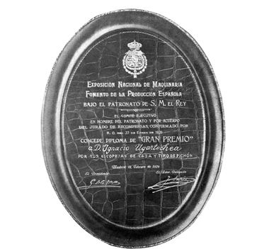 An exhibition award from the archive.